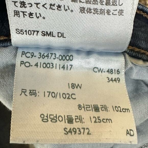 Levi's 711 Skinny Jeans Cropped Raw Hem Dark Wash Size 18W - Picture 4 of 6